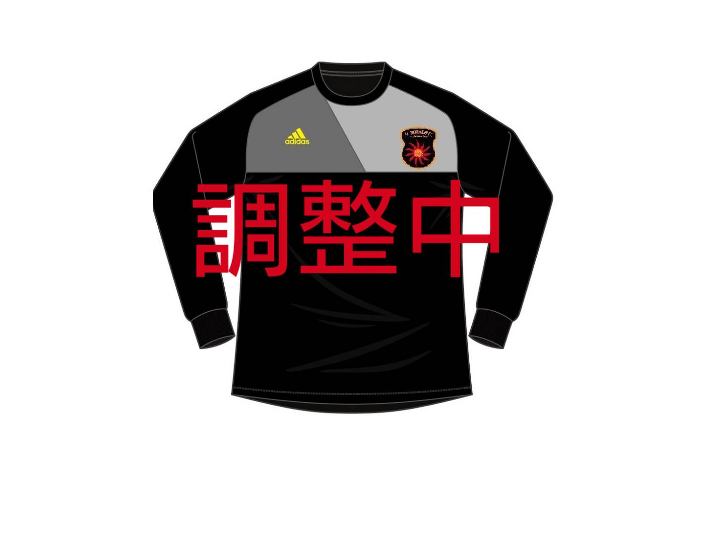 GK用ユニフォーム